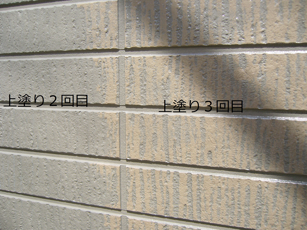 【名古屋市西区】S様邸